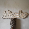 kids night lamp name