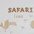 safari time wall decoration for kids room